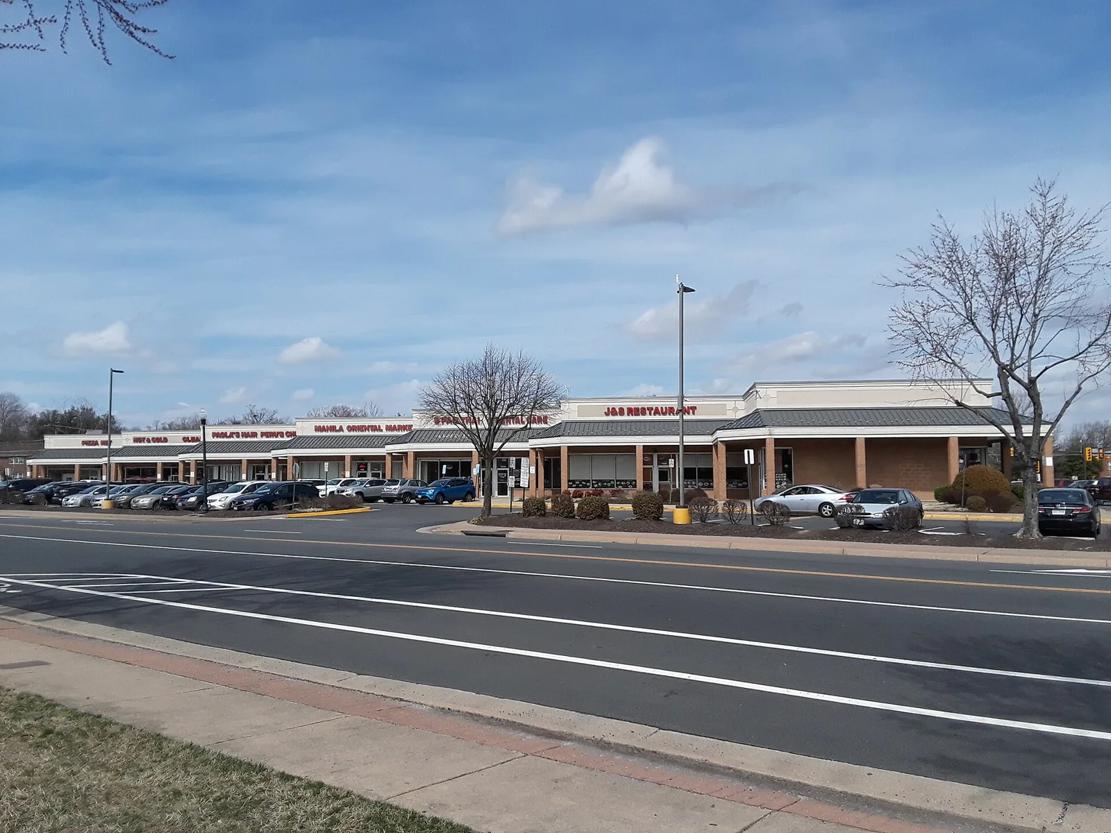 A strip of small restaurants at Commerce Plaza in Springfield, Va. The photo was not taken in Manassas.